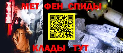 гидропоника Донской