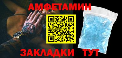 кокаин VHQ Донецк