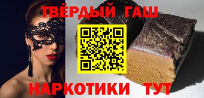кокаин VHQ Донецк