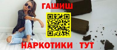мефедрон мука Дубна