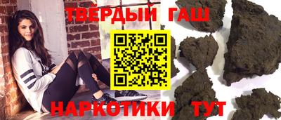 гидропоника Донской
