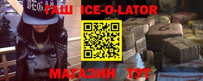 кокаин VHQ Донецк