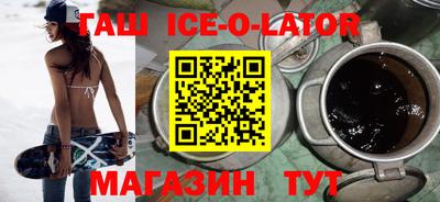 мефедрон мука Дубна