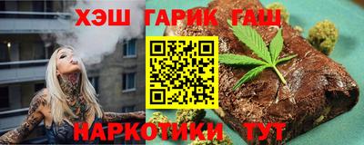 гидропоника Донской