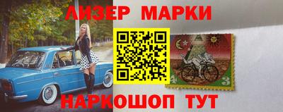 гидропоника Донской