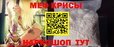 кокаин VHQ Донецк