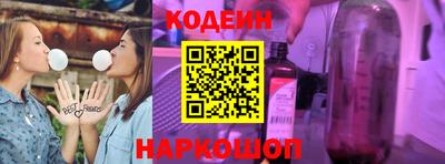 гидропоника Донской