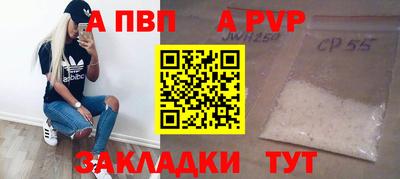 гидропоника Донской
