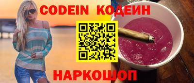 мефедрон мука Дубна